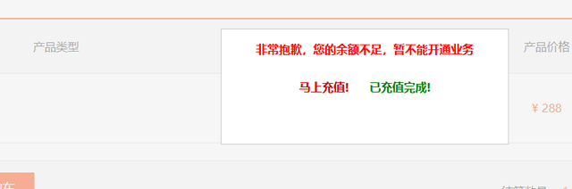 如何建立自己的网站,快速创建网站8个步骤？