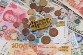 人民币现在有了“洋名字”？国际上人民币如何称呼？绝对高大上！图片