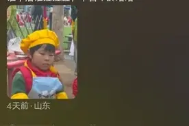 原来小孩上起班来身上也没了孩子气，网友：新东方幼儿园来了哈哈图片
