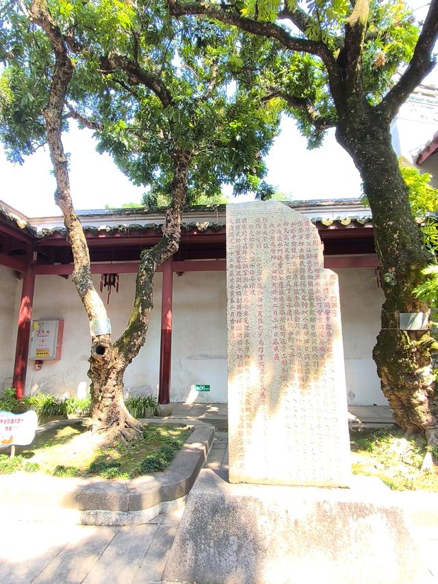 福建·福州·马尾·闽安村(2025·9·11)