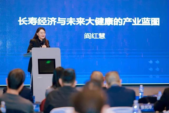 博厚医疗人工智能重塑家庭健康新范式新闻发布会暨“长寿经济与未来大健康研究中心”揭牌仪式圆满成功！