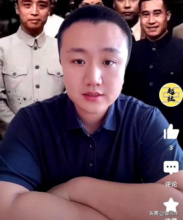 郭德纲的直播，终于“回应”了京剧博士！
