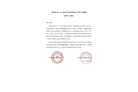 又延期了！陈奕迅刚刚再道歉：我的声带仍然没有好转……图片