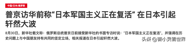 上合峰会将有何看点