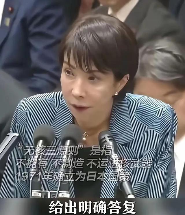 日本敢造核弹？养虎为患的美国第一个翻脸！鲁比奥的回应堪称绝杀