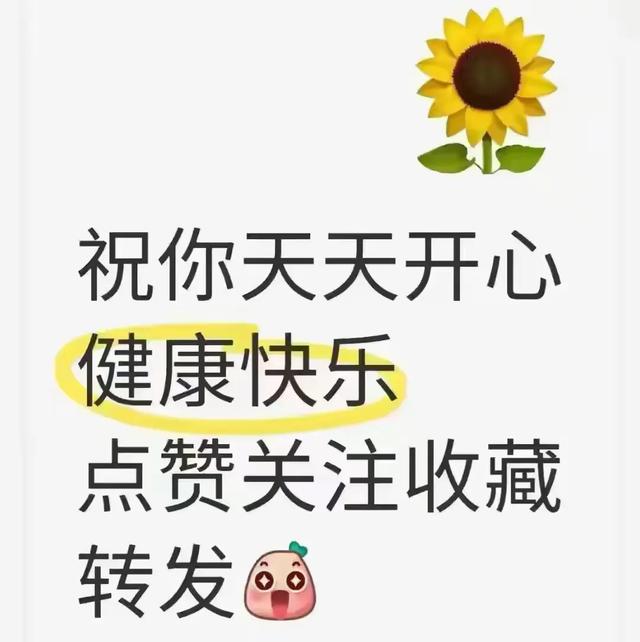 中年人减肥困局：中年代谢差，请你每天逼自己这样做！快速瘦身