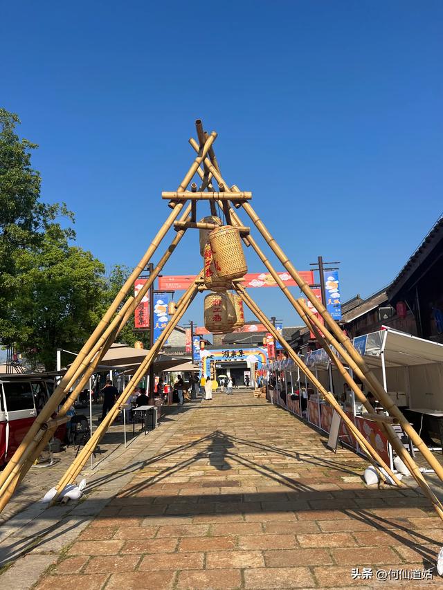 吴城排工巷及豆豉街