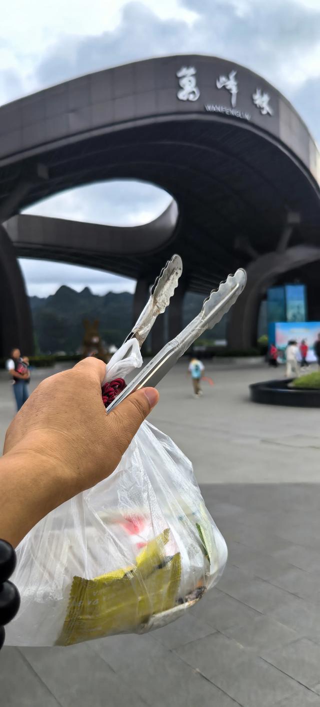 “消灭垃圾洲”网络图片展（10）