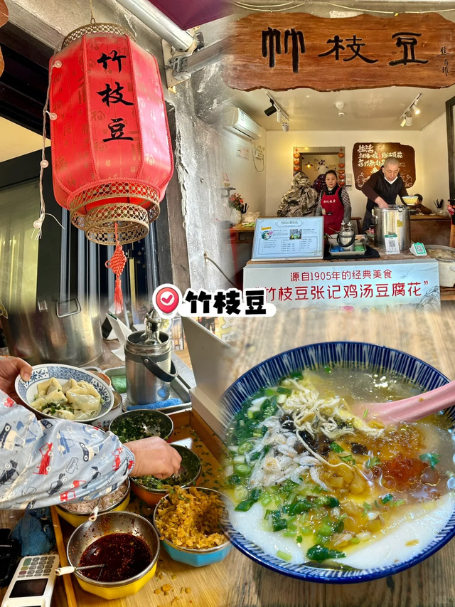 比丽江清净、比乌镇原始，成都1h刹拢的千年古镇一日游，巴适！