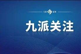 6名资深游戏玩家搭设《劲舞团》“私服”狂赚164万元，获刑二年六个月至一年二个月不等图片
