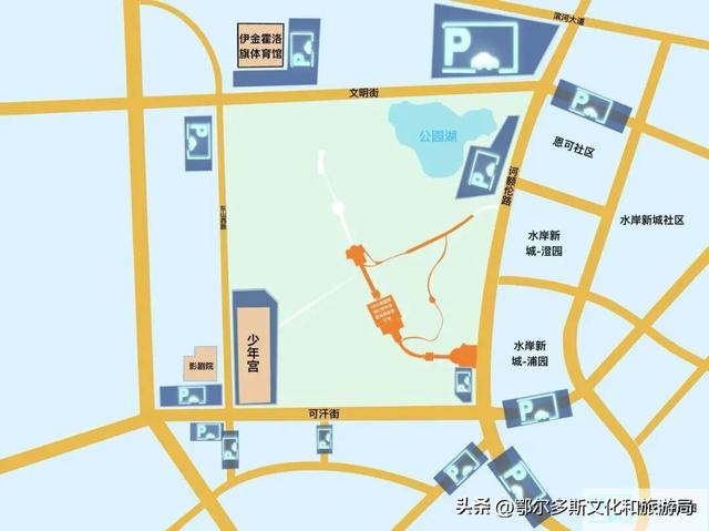 2026首届暖城幻梦伊金霍洛新春灯会全攻略指南！门票、交通、停车，收藏这一篇就够了！