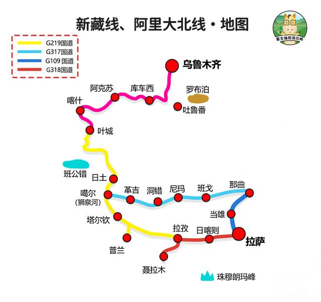 全国自驾线路图全集：自费20000元做的地图，覆盖中国最美省份！