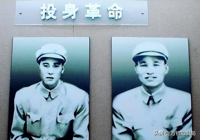 1951年，刘青山的一张全家福，生活奢靡、口味刁钻，次年被枪决