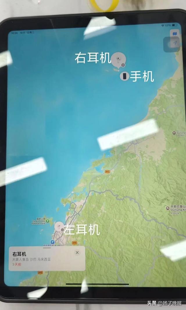 两名中国游客在马来西亚失联，失联男子手机定位在海里，耳机一只在市区，一只在海上，警方潜水人员下海打捞