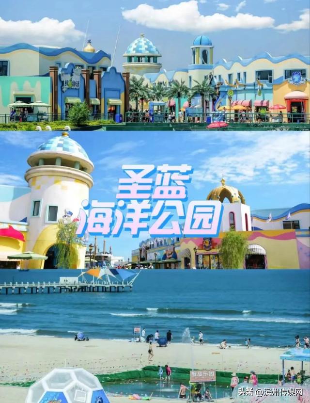 年度最后一期！5天4晚滨彩少年亲子游！看海看沙看草原！
