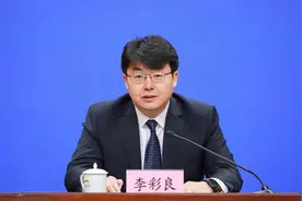 李彩良任天津东疆综合保税区党委书记、管委会主任图片