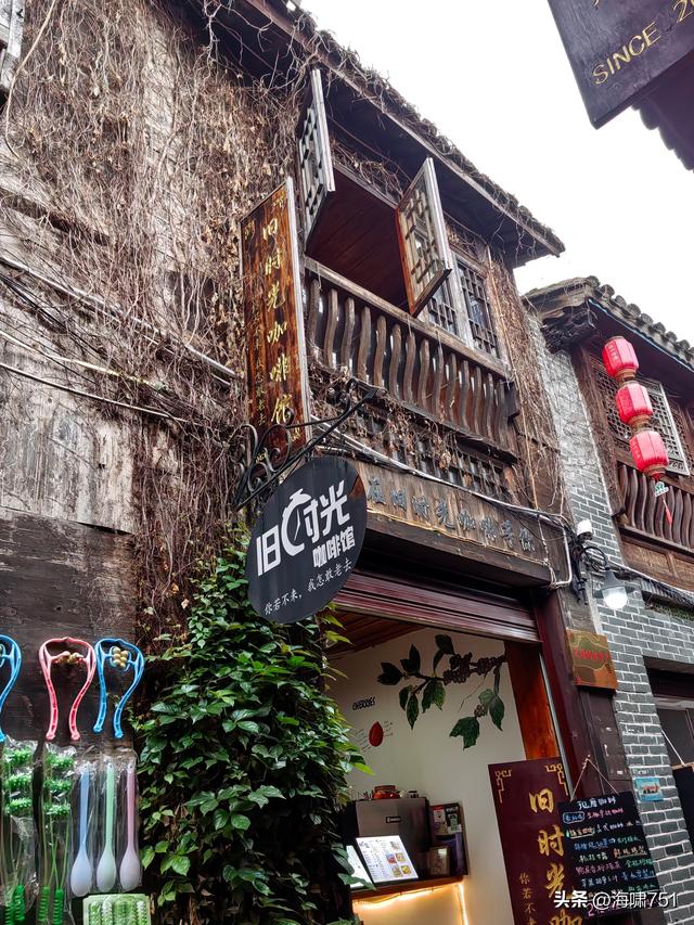 福建龙岩长汀店头街