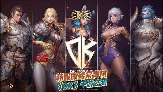 《2025年6月实测！这4款挂机手游日赚50+，轻松躺赚攻略大公开》