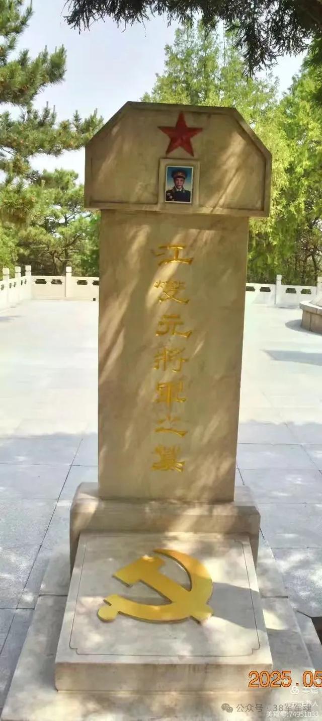38军子弟瞻仰纪念塔山阻击战的英烈~38军子弟红色东北行第二行程