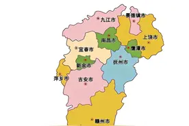 2024年1月江西省财政收入最高的10个县市，有你家乡吗？图片