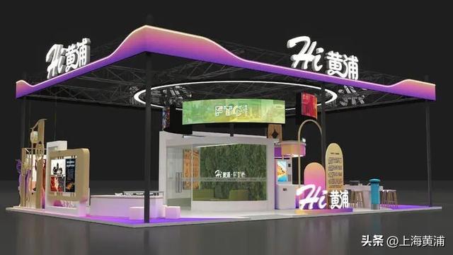 第六届长三角文博会黄浦展台——外滩FTC直播间精彩呈现丨直播预告