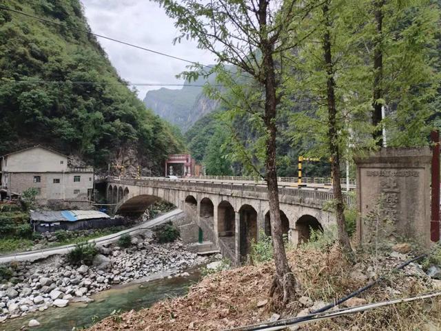 穿行巴山大峡谷，跨越川渝省界（宣汉-城口）