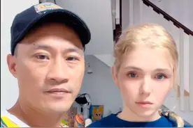 因一部古装剧，俄罗斯00后女孩爱上中国，零彩礼嫁四川小伙图片