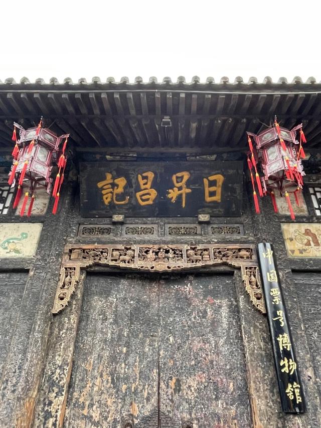 世界上只有中国山西省晋中市才有的全球 “独一无二的10大奇景”