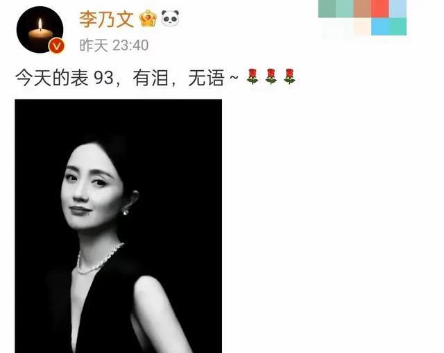 朱媛媛去世两个多月后，担心的事还是发生了，家人近况曝光很不好