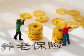 注意！在省外缴纳职工社保10年或以上的，回户籍地缴费千万慎重!图片