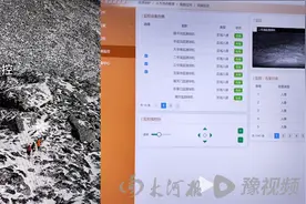 多人非法穿越鳌太线被罚，当地：组织者、参与者、视频发布者都将查处图片