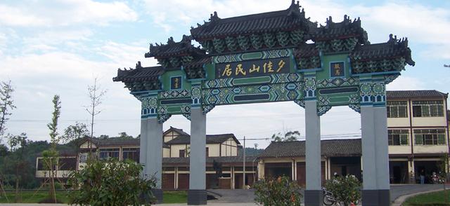 四川省江安县历史沿革及行政区划