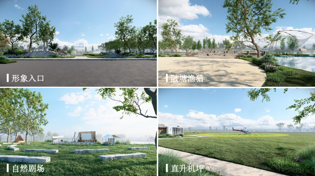 肇庆将建成两个度假村！开放时间是……