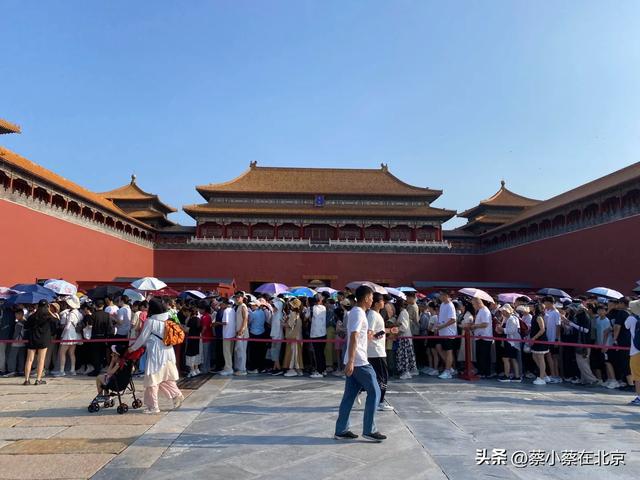 2025年7月15日，北京故宫博物馆发生的真实排队场景，大家看看吧
