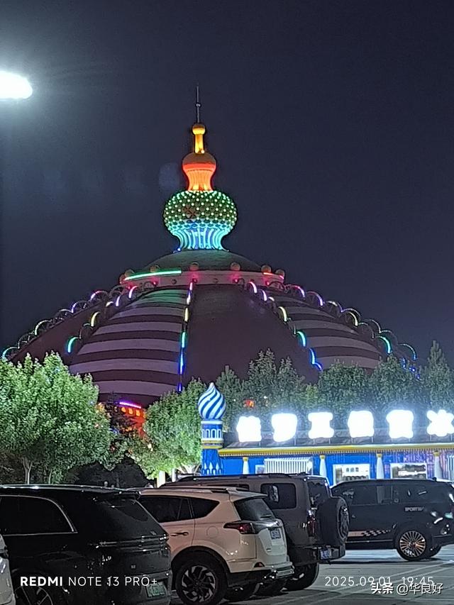 满洲里真美——寻北之旅（四）