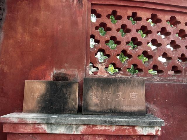 踏迹寻音：中国的诺亚方舟竟然在四川的犍为县东北部