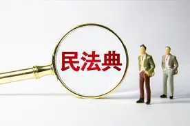 单独所有的房屋如何继承？图片