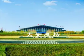 济宁大安机场2025年夏秋航季航班时刻表，请您查收！图片