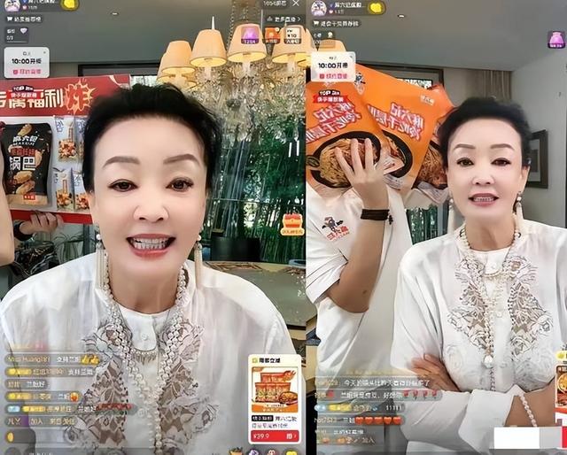 身价过百亿	，坐拥北京一条街，出门私人飞机，京圈富婆都有谁？