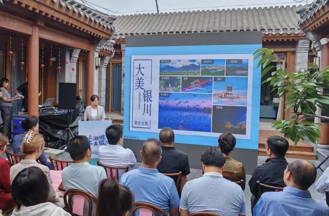 从特色市集到扎根模式口 宁夏政协助力“原州展厅”成京西新景