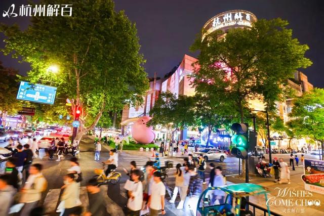 收好攻略！解锁上城时尚夜生活~
