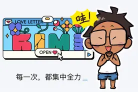 什么是“费曼学习法”？让Kimi+私人助理告诉你！图片