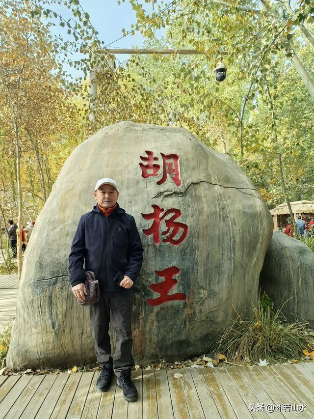 2025环南疆沙漠铁路背包自由行日记(4)——游览泽普金湖杨景区