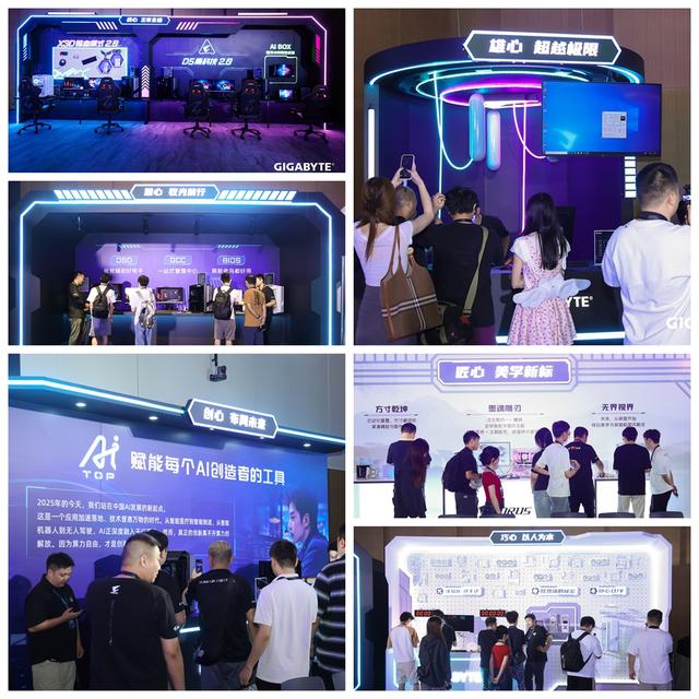 “从心出发、创新颠覆”— 技嘉 2025 新品发布会参会观感！