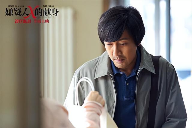 演员张鲁一：有颜值有学历，却甘当妻管严，所有收入主动上交老婆