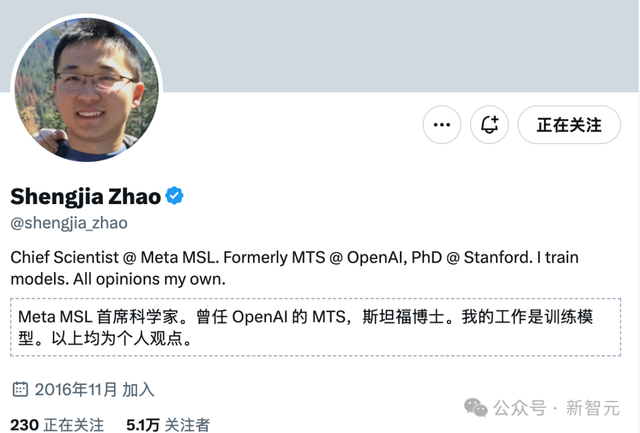 硅谷今夜学中文！Cursor被曝「套壳」国产，AI顶级人才全是华人