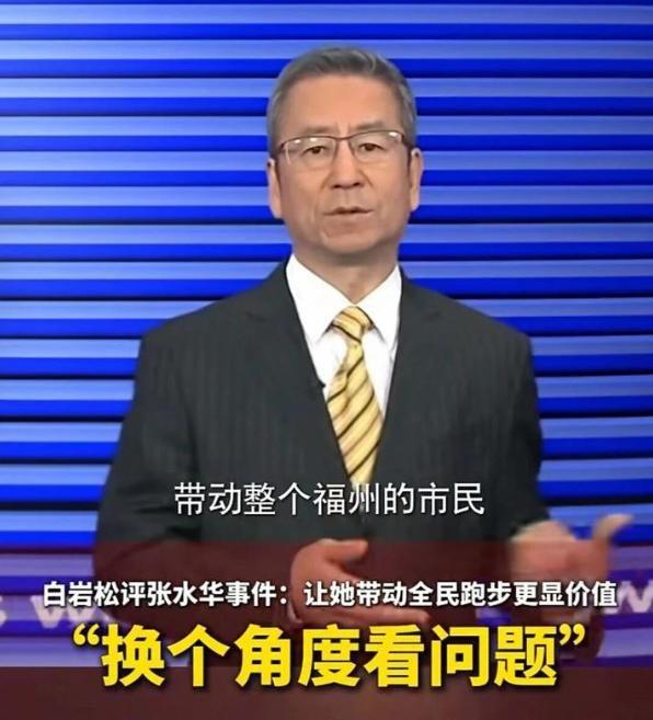 一句话惹火上身，本想替最快女护士说公道话，不料自己被扒底朝天