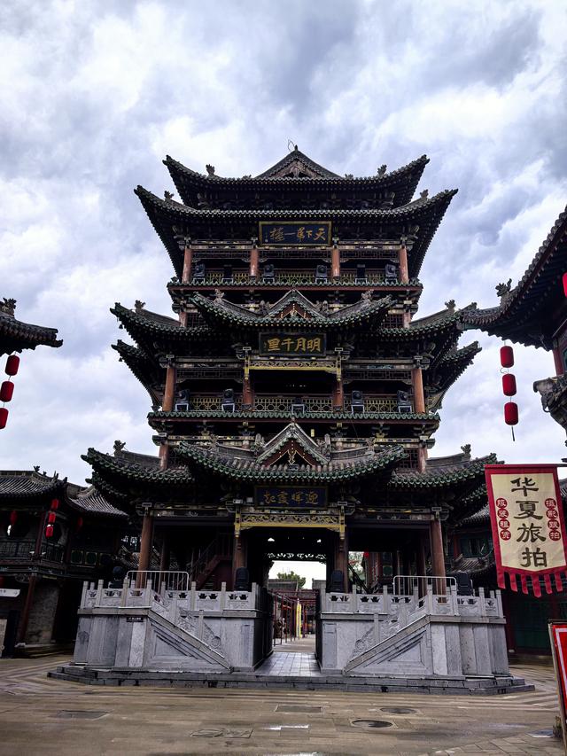 2025年稻城亚丁自驾之旅（4）榆次老城