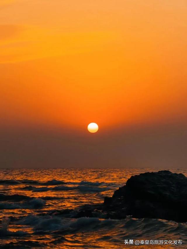 来秦皇岛赴一场美妙的「海上日出」之旅吧！附日出时刻表