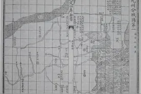 【历史文化】何以“四川”？——从梁州到巴蜀到益州 从“两川”到“三川”到“四川”图片